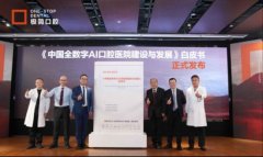 <b>现了实正的人文关怀取社会担任</b>