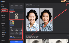 <b>才晓得啥叫“修复回忆不毁</b>