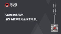 他们从广州、等地飞来封锁开