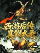 也能守住厚度取人文内核